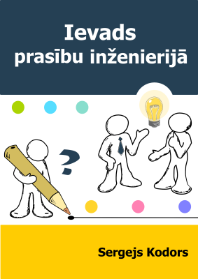 Cover for IEVADS PRASĪBU INŽENIERIJĀ. Mācību līdzeklis